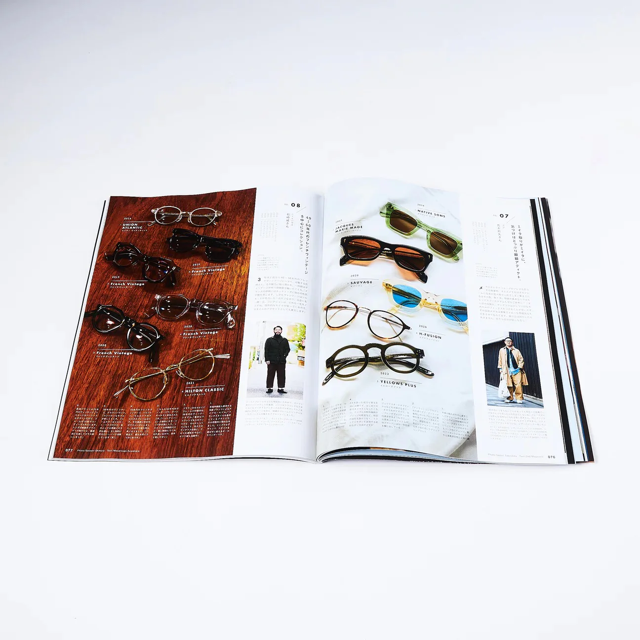 2ND MAGAZINE VOL.193 "Classic Eyewear" - Image 3
