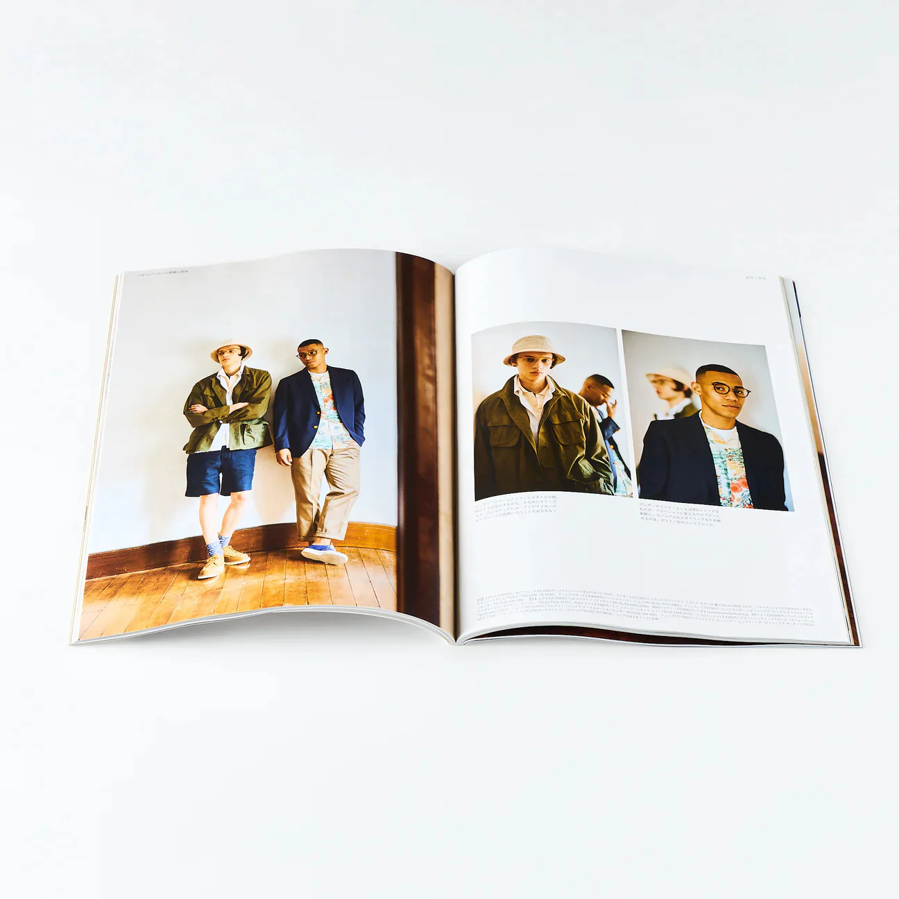 2ND MAGAZINE VOL.210 - EYEWEAR x DENIM - Image 4