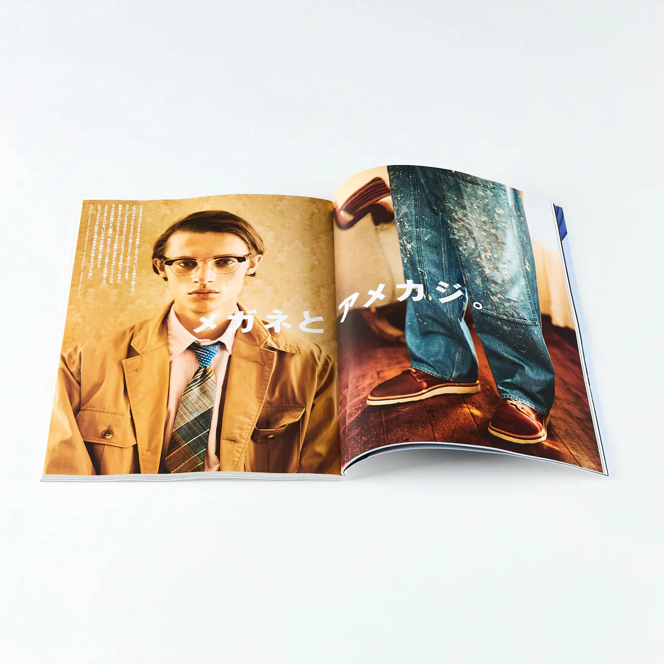 2ND MAGAZINE VOL.210 - EYEWEAR x DENIM - Image 6