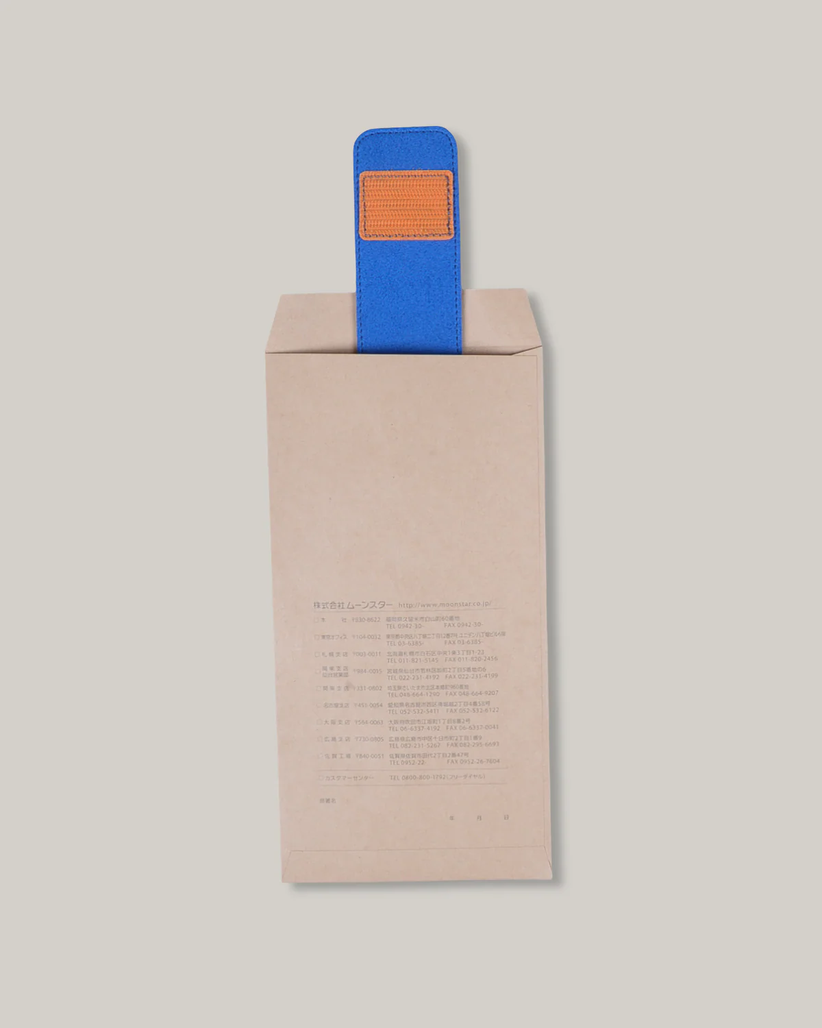 810S ALLPE MODI STRAPS - Image 11
