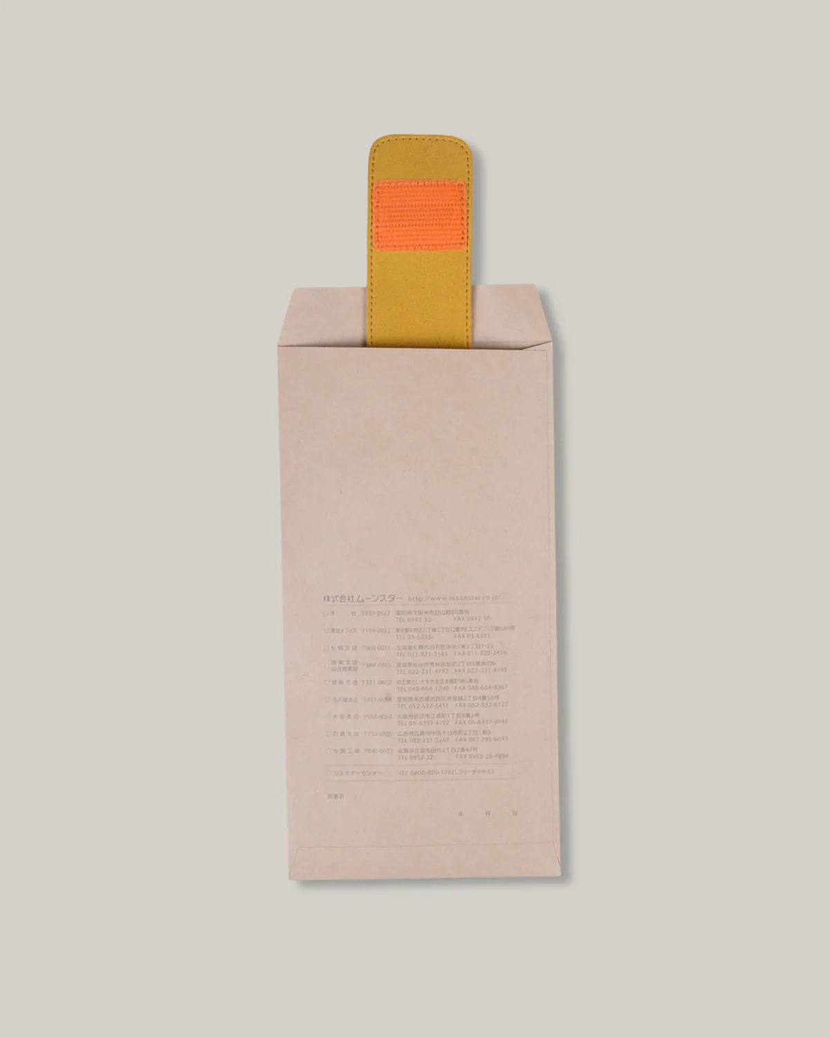 810S ALLPE MODI STRAPS - Image 12