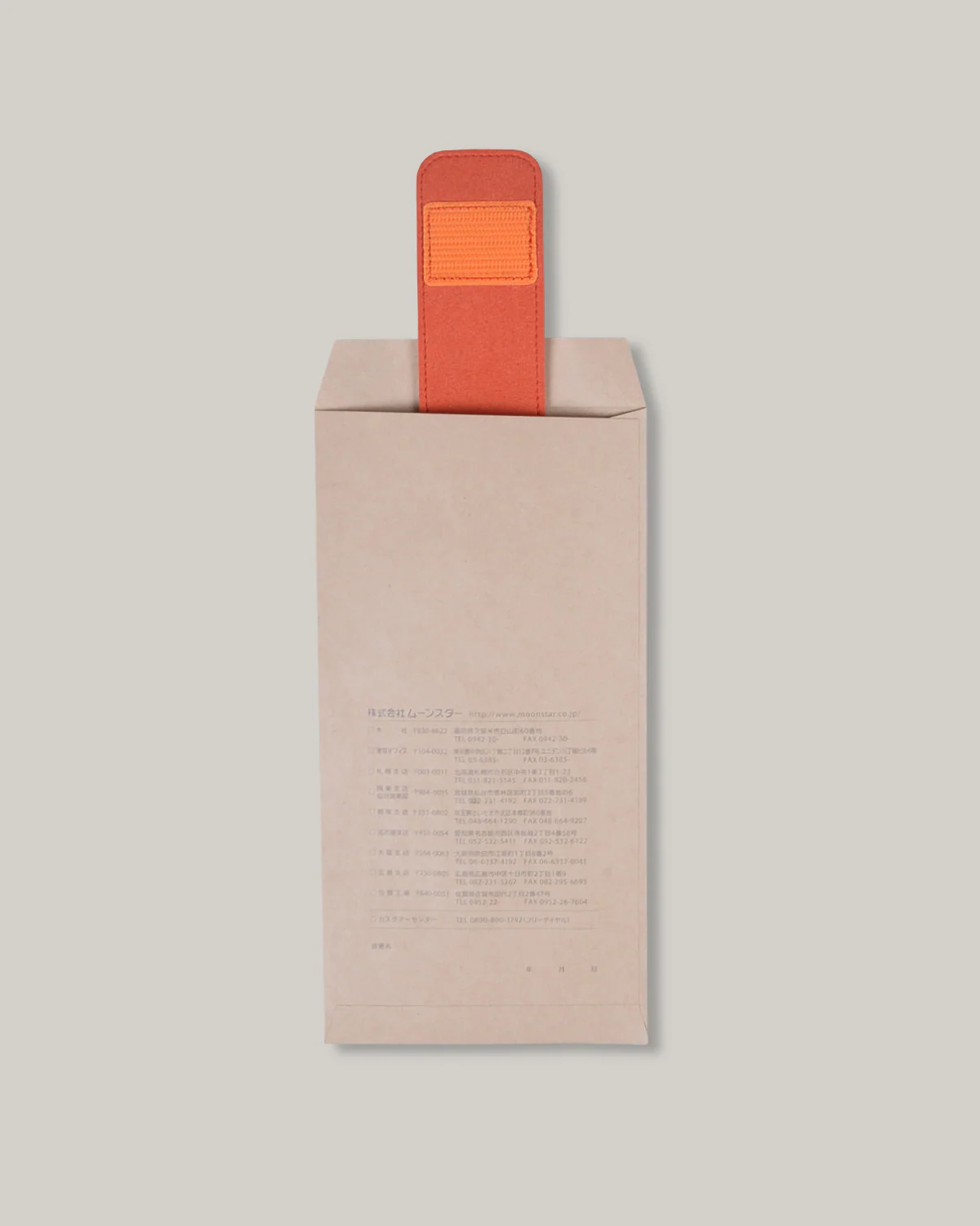 810S ALLPE MODI STRAPS - Image 13