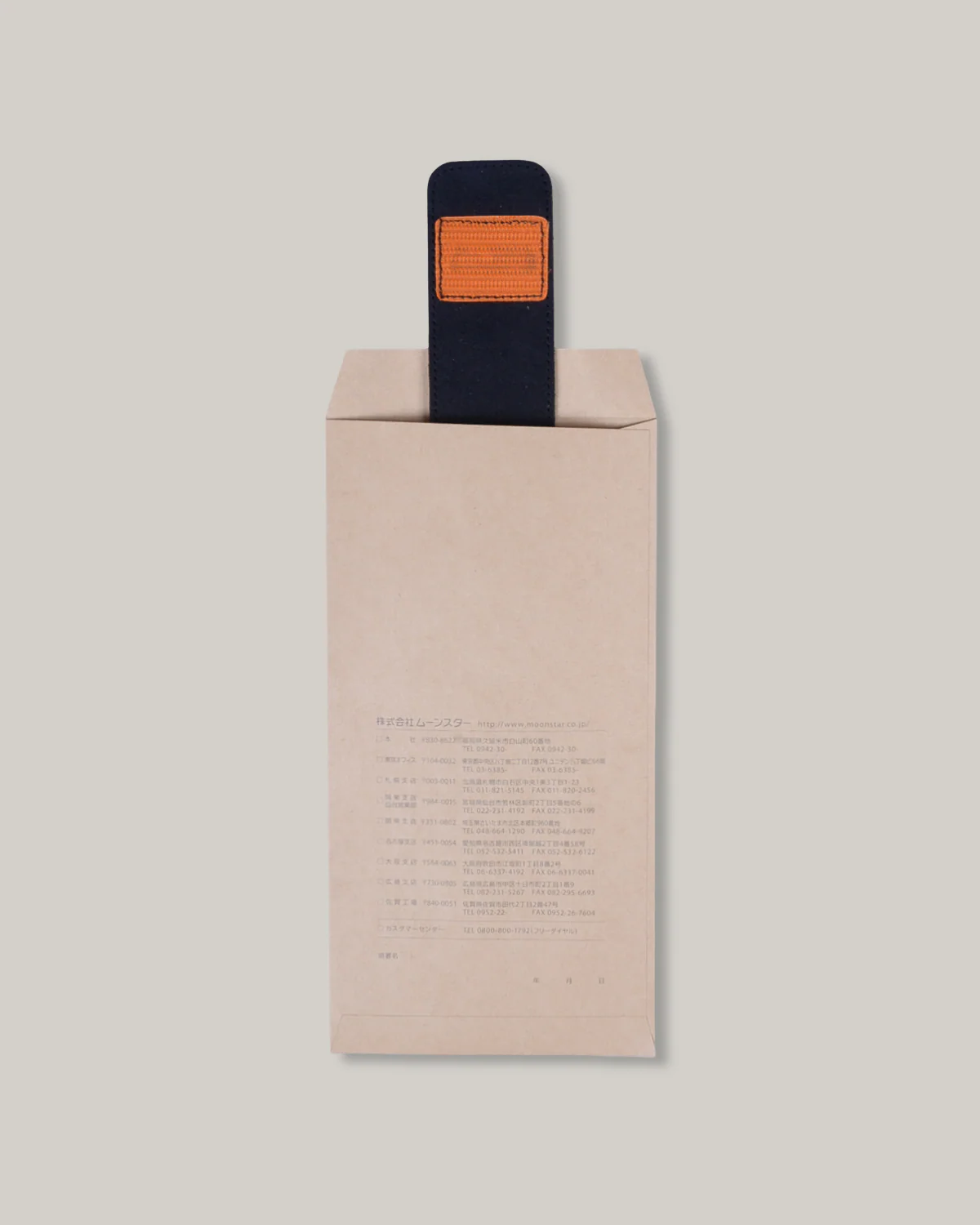 810S ALLPE MODI STRAPS - Image 15