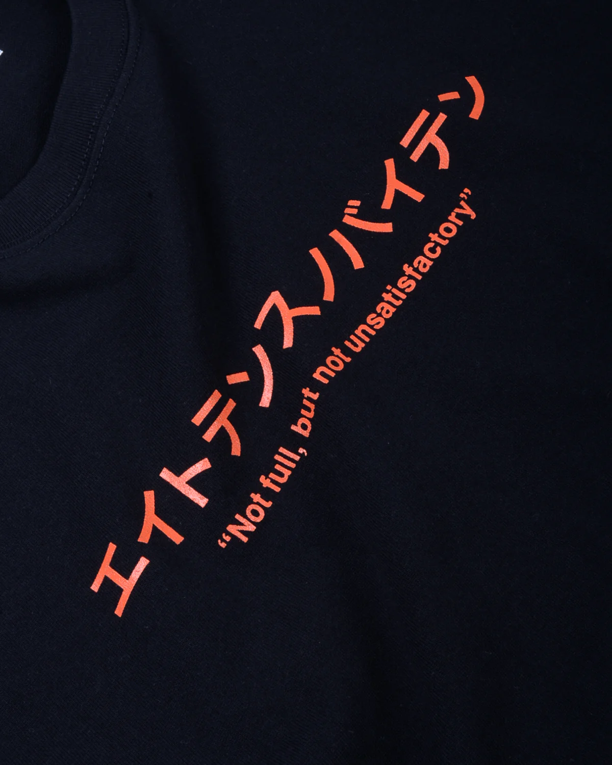810s UNIFORM T-SHIRTS - SHOHIN KAIHATSU - BLACK - Image 3