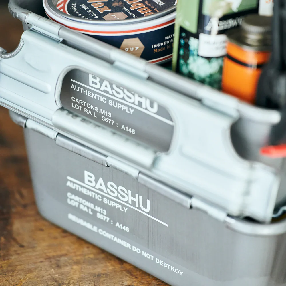 BASSHU TOOL BOX - SILVER - Image 7