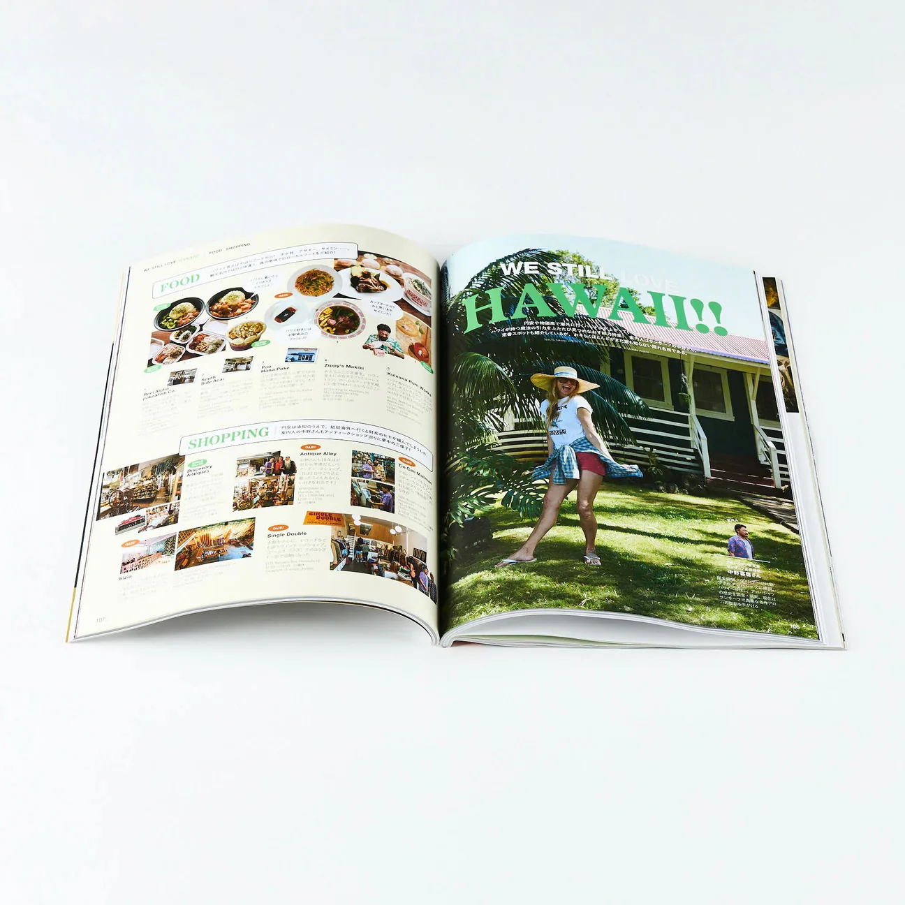 LIGHTNING VOL.374 - HERITAGE INC. - Image 6