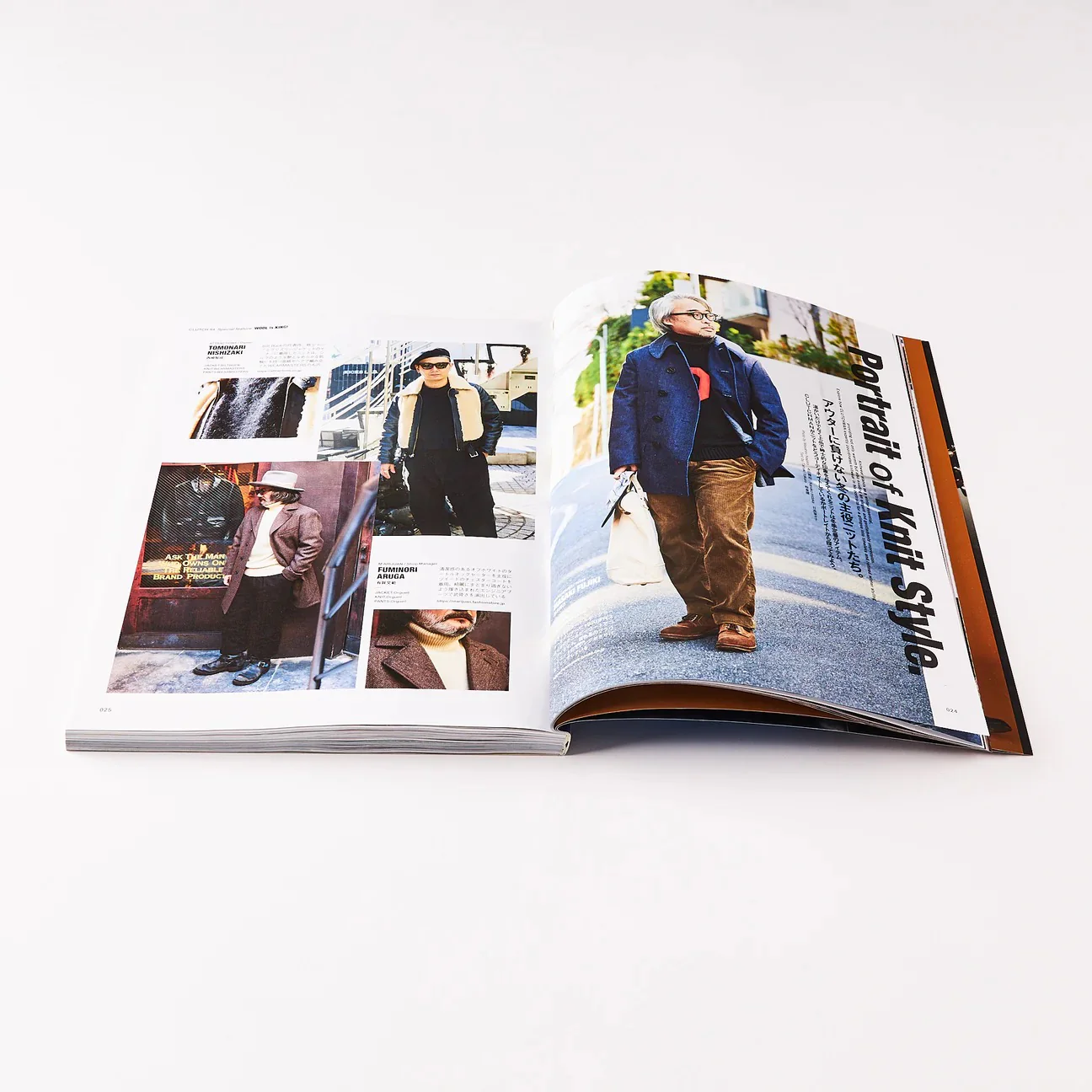 MEN'S FILE ISSUE 29 - Image 5