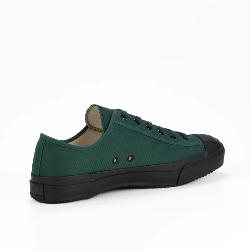 MOONSTAR GYM CLASSIC - DARK GREEN - Image 6
