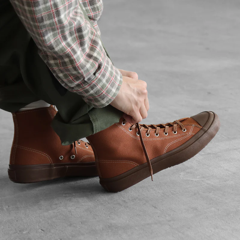 MOONSTAR HI BASKET - BROWN - Image 3